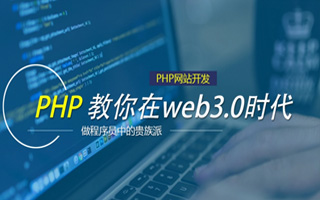 榆林 php压缩包,PHP的解压缩函数怎么用？
